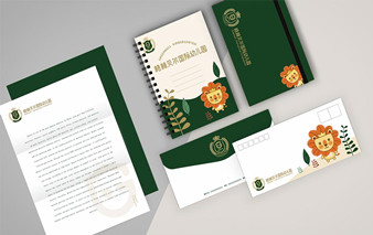 幼兒園設計項目案例效果圖